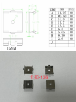 K136 ELIX Accessories