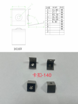 K140 ELIX Accessories