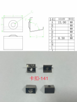K141 ELIX Accessories