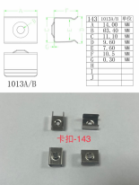 K143 ELIX Accessories