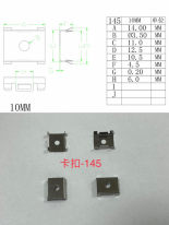 K145 ELIX Accessories