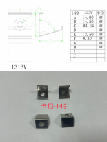 K149 ELIX Accessories