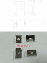 K1017 ELIX Accessories