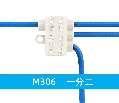 M306 High-Current Connector